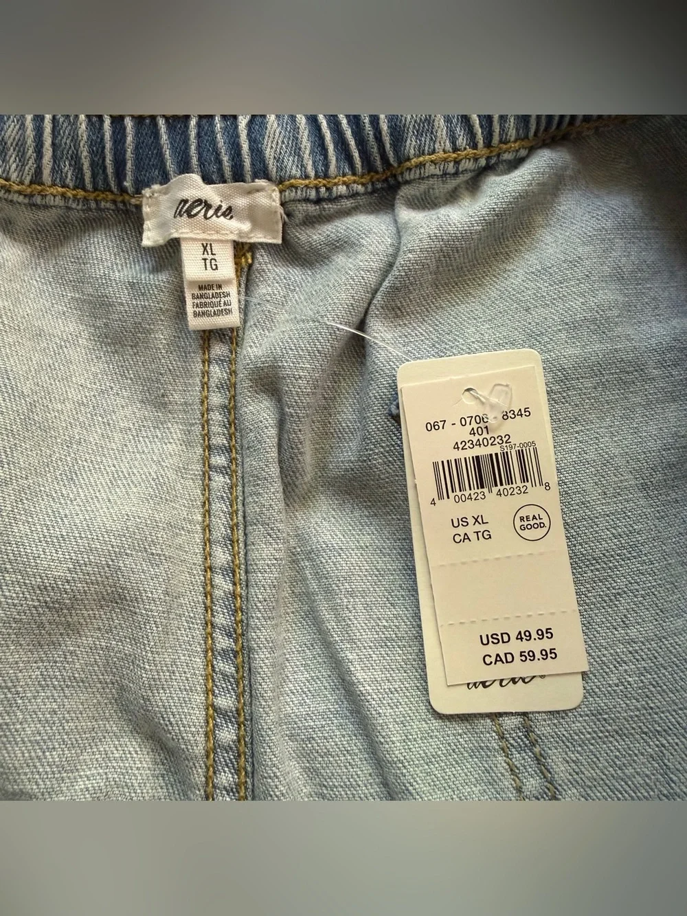 aerie nwt daydream